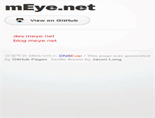 Tablet Screenshot of meye.net
